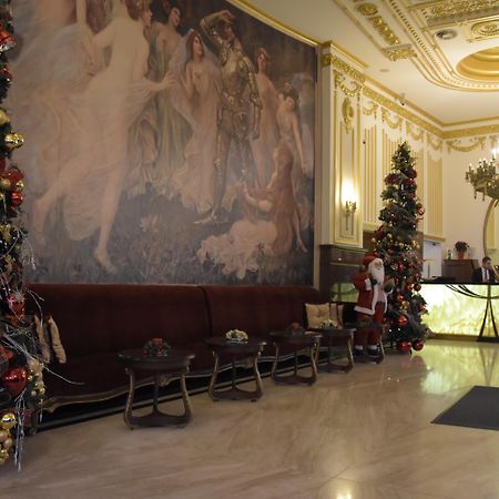 Hotel Moskva Belgrado Esterno foto