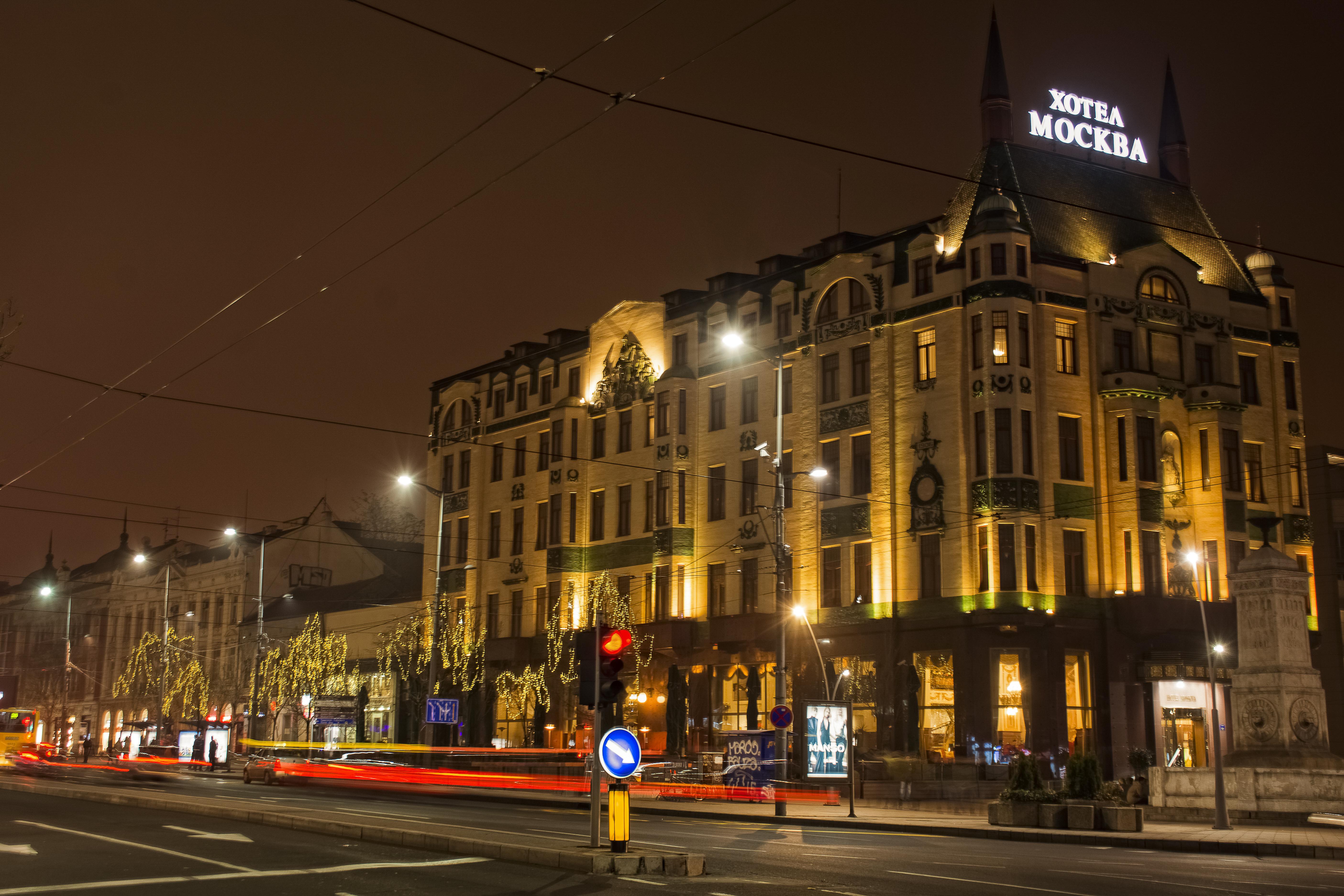 Hotel Moskva Belgrado Esterno foto